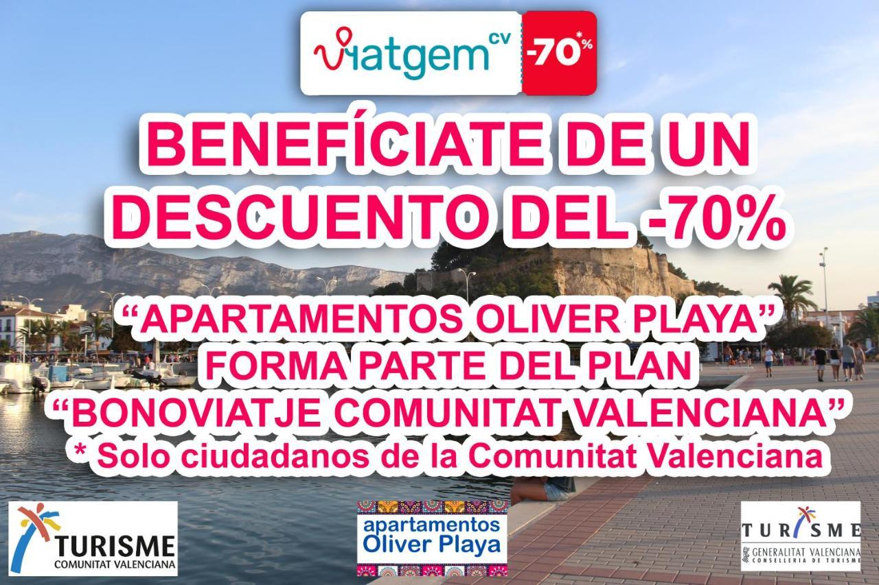 Oliver Playa Apartment *